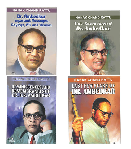 NANAK CHAND RATTU ( COMBO OF 4 BOOKS )
