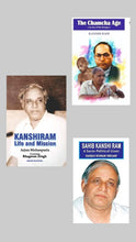 KANSHIRAM LIFE AND MISSION + THE CHAMCHA AGE : AN ERA OF STOOGES + SAHIB KANSHI RAM : A SOCIO-POLITICAL GIANT ( COMBO OF 3 KANSHIRAM BOOKS )