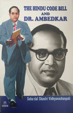 THE HINDU CODE BILL AND DR. AMBEDKAR