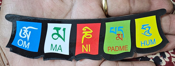 Tibetan Magnet-Om Ma Ni Padme Hum, Panchsheel Flag, Material- MDF for Fridge, almirah and More, from Kian Udyam
