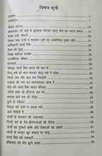 DALIT AUR PICHHDO KA MASIHA LALAI SINGH YADAV