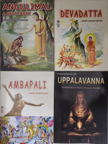 ANGULIMAL A NOBLE MONK + DEVADATTA + AMBAPALI + UPPALAVANNA ( ILLUSTRATED ) - COMBO OF 4 THIN STORY BOOKS BY SHANTI SWAROOP BAUDDH