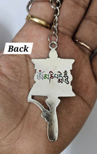 Tibetan Prayer Wheel Keyring, Color-Silver, Material-Metal, keychain for gifting, keyring with anti rust (pack of 1)