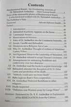 DR. BABASAHEB AMBEDKAR A BRIEF BIOGRAPHY + MY MEMORIES AND EXPERIENCES OF BABASAHEB DR.  AMBEDKAR (COMBO OF 2 BOOKS)