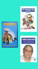 BAHUJAN MEDIA + THE CHAMCHA AGE + SAHIB KANSHI RAM ( COMBO OF 3 BOOKS )