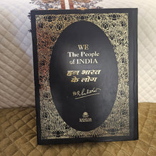 THE CONSTITUTION OF INDIA 106 AMENDMENT : भारत का संविधान 106 वां संशोधन, DELUXE EDITION (DIGLOT : द्विभाषीय -ENGLISH AND HINDI LANGUAGE) ,  IN BLACK AND GOLDEN HARDCOVER WITH A BLACK BOX , SIZE: 29 X 22.5 X 5.5