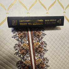 THE CONSTITUTION OF INDIA 106 AMENDMENT : भारत का संविधान 106 वां संशोधन, DELUXE EDITION (DIGLOT : द्विभाषीय -ENGLISH AND HINDI LANGUAGE) ,  IN BLACK AND GOLDEN HARDCOVER WITH A BLACK BOX , SIZE: 29 X 22.5 X 5.5