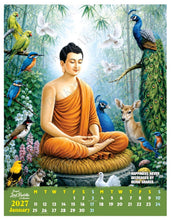 LORD BUDDHA WALL CALENDARS 2027, 12 BEAUTIFUL PICTURES OF LORD BUDDHA FOR HOME HOME & OFFICE FROM SAMYAK PRAKASHAN (GARV UDYAM) (PACK OF 2 CALENDARS)