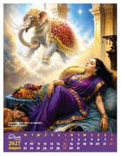 LORD BUDDHA WALL CALENDARS 2027, 12 BEAUTIFUL PICTURES OF LORD BUDDHA FOR HOME HOME & OFFICE FROM SAMYAK PRAKASHAN (GARV UDYAM) (PACK OF 2 CALENDARS)