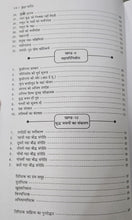 BUDDH-CHARIT + BUDDH KE PRAMUKH SHISHYA + BAUDDH MAHILAO KE PRERNA-PRASANG + RAVAN KO BUDDH KA UPDESH ( COMBO OF 4 BOOKS )