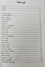 BUDDH-CHARIT + BUDDH KE PRAMUKH SHISHYA + BAUDDH MAHILAO KE PRERNA-PRASANG + RAVAN KO BUDDH KA UPDESH ( COMBO OF 4 BOOKS )