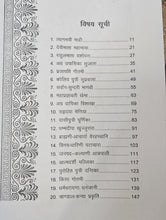BUDDH-CHARIT + BUDDH KE PRAMUKH SHISHYA + BAUDDH MAHILAO KE PRERNA-PRASANG + RAVAN KO BUDDH KA UPDESH ( COMBO OF 4 BOOKS )