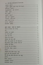 CHEENI BAUDDH DHARM KA ITIHAS + BUDDH KI TALAASH MEIN CHEENI BAUDDH-YATRA HWENSANG (WHEN THSANG) KI BHARAT YATRA ( COMBO OF 2 BOOKS )