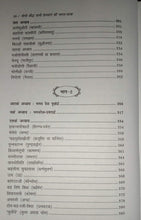 CHEENI BAUDDH DHARM KA ITIHAS + BUDDH KI TALAASH MEIN CHEENI BAUDDH-YATRA HWENSANG (WHEN THSANG) KI BHARAT YATRA ( COMBO OF 2 BOOKS )