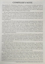 COURT CASES ARGUED BY DR. BABASAHEB AMBEDKAR ( VOL.-1 + VOL.-2 ) COMBO OF 2 BOOKS