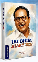 JAI BHIM DIARIES 2027, DR. B.R. AMBEDKAR DIARY, IN WHITE COLOUR, SIZE: 21.5CM X 14CM X 1CM (COMBO OF 2 DIARIES)