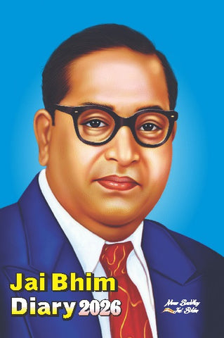 JAI BHIM DIARY 2026 , DR. B.R. AMBEDKAR DIARY, IN BLUE COLOUR, SIZE: 21CM X 14CM X 1CM