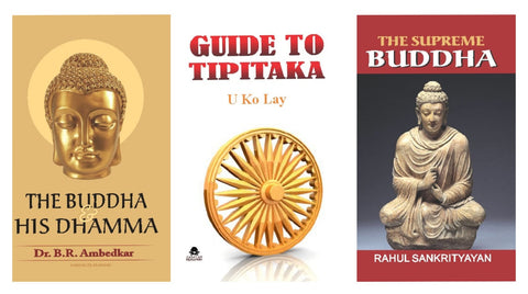 THE BUDDHA & HIS DHAMMA + GUIDE TO TIPITAKA + THE SUPREME BUDDHA  ( COMBO OF 3 BOOKS )