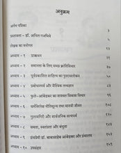 GULAMGIRI+PHULE AMBEDKAR SHOSHITO KA KARNTIKARI DARSHAN+SARVJANIK SATAY DHARM (COMBO OF 3 BOOKS )