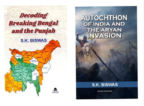 DECODING BREAKING BENGAL AND THE PUNJAB + AUTOCHTHON OF INDIA AND THE ARYAN INVASION
