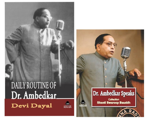 DAILY ROUTINE OF DR. AMBEDKAR + DR. AMBEDKAR SPEAKS(POCKET EDITION) (COMBO OF 2 BOOKS)