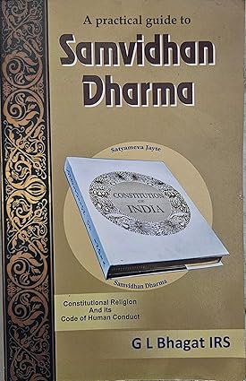 A PRACTICAL GUIDE TO SAMVIDHAN DHARMA