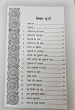 TIPITAK PARICHAY + LUMBINI + BHARTYE SAMAJ MEIN VARNBHED + MAHAN SAMRAT ASHOK ( COMBO OF 4 BOOKS )