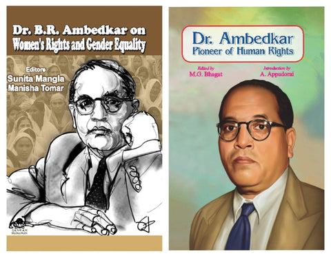 DR. B.R. AMBEDKAR ON WOMEN'S RIGHTS AND GENDER EQUALITY + DR. AMBEDKAR PIONEER OF HUMAN RIGHTS ( COMBO OF 2 BOOKS )