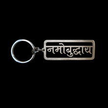 Namo Buddhaye Stainless Steel keyring