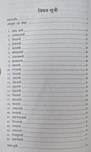 DHAMMPAD ( BUDDH VACHNAVALI ) + DHAMMPAD ( PALI-HINDI) ( COMBO OF 2 BOOKS )