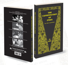 THE CONSTITUTION OF INDIA, COAT POCKET SIZE, PAPERBACK WITH BLACK TITLE, IN ENGLISH LANGUAGE, 106TH AMENDMENT