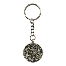 Tibetan Dhammchakr keyring, Shape- Round, Color-Silver, Material-Metal, keychain for gifting, keyring with anti rust (pack of 1)