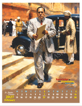 DR. AMBEDKAR 2027 WALL CALENDAR - 17