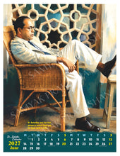 DR. AMBEDKAR 2027 WALL CALENDAR - 17