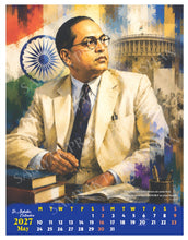 DR. AMBEDKAR 2027 WALL CALENDAR - 17