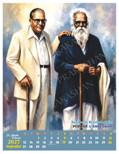 DR. AMBEDKAR 2027 WALL CALENDAR - 17